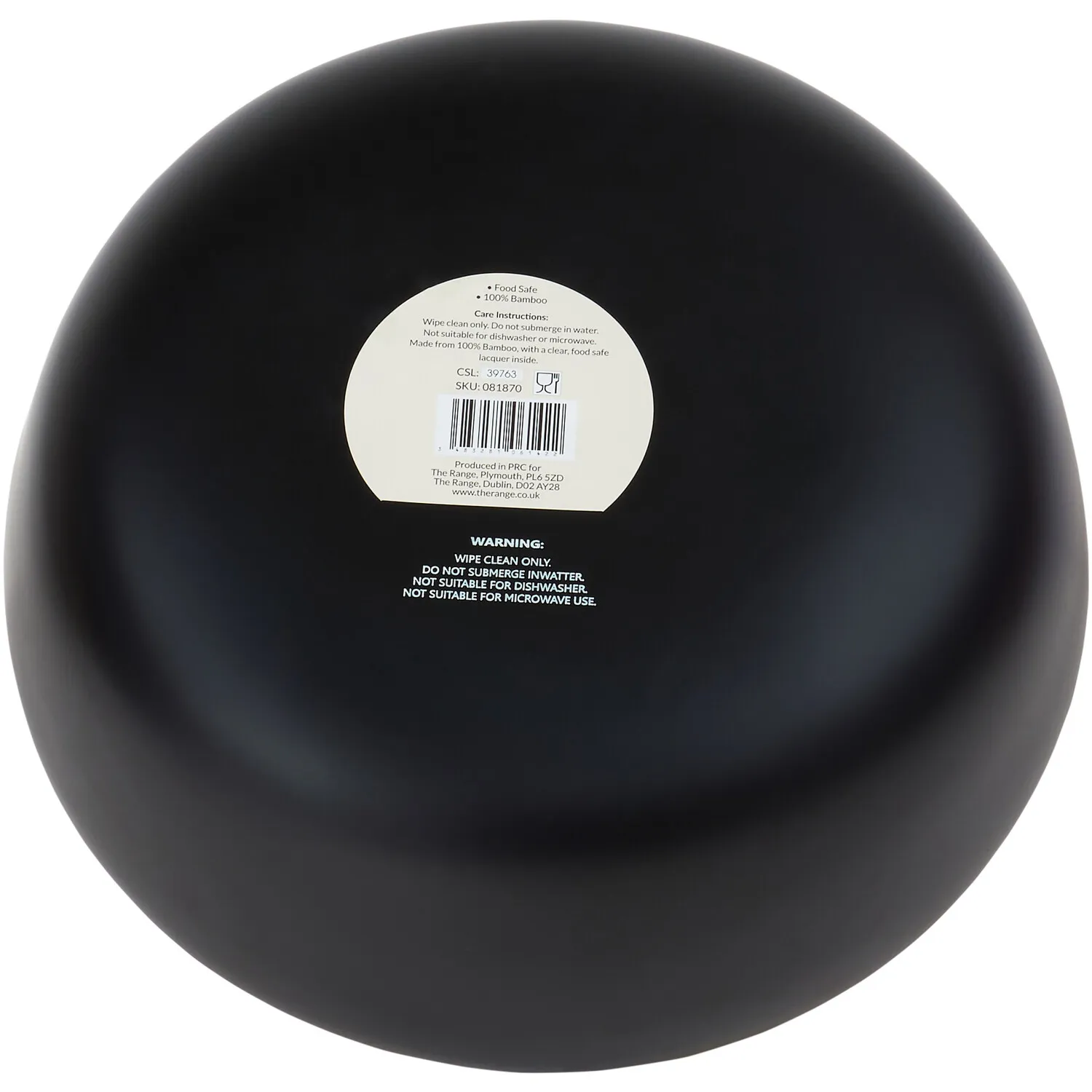 Bamboo Serving Bowl - XL