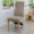 Baxter Set of 2 Dining Chairs - Oatmeal, Tweed