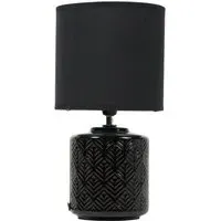 Calix Table Lamp - Black