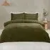 Colorado Single Faux Fur Duvet Set - Green