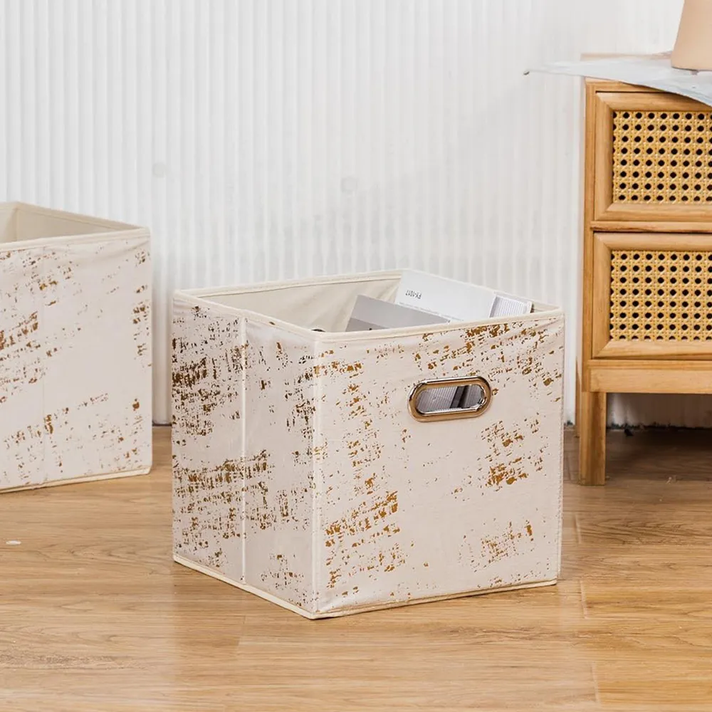Cube Storage Basket - Distressed Gold