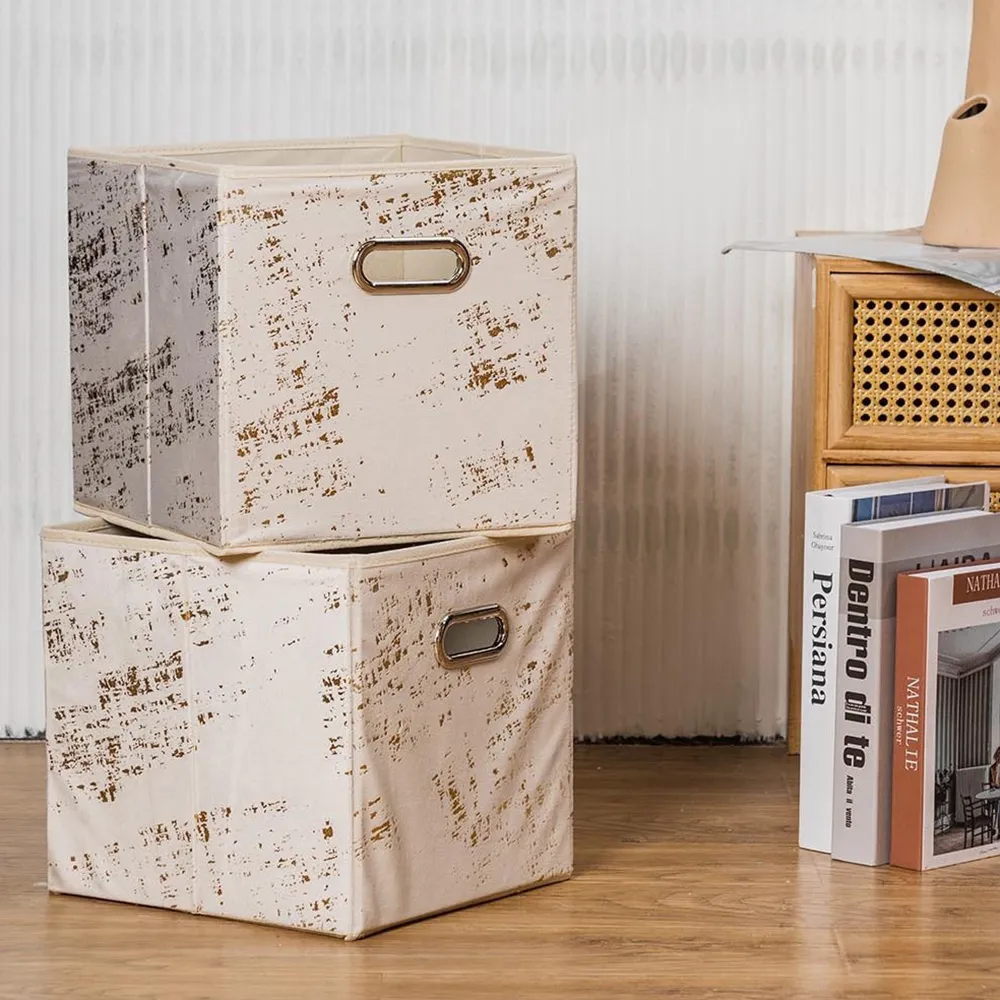 Cube Storage Basket - Distressed Gold