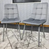 Denver Set of 2 Dining Chairs - Grey, Velvet