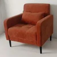 Fabric Armchair - Amber