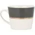 Fine China Mug - Grey