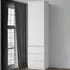 Florence Fribo Single Door Tall Narrow Wardrobe - White