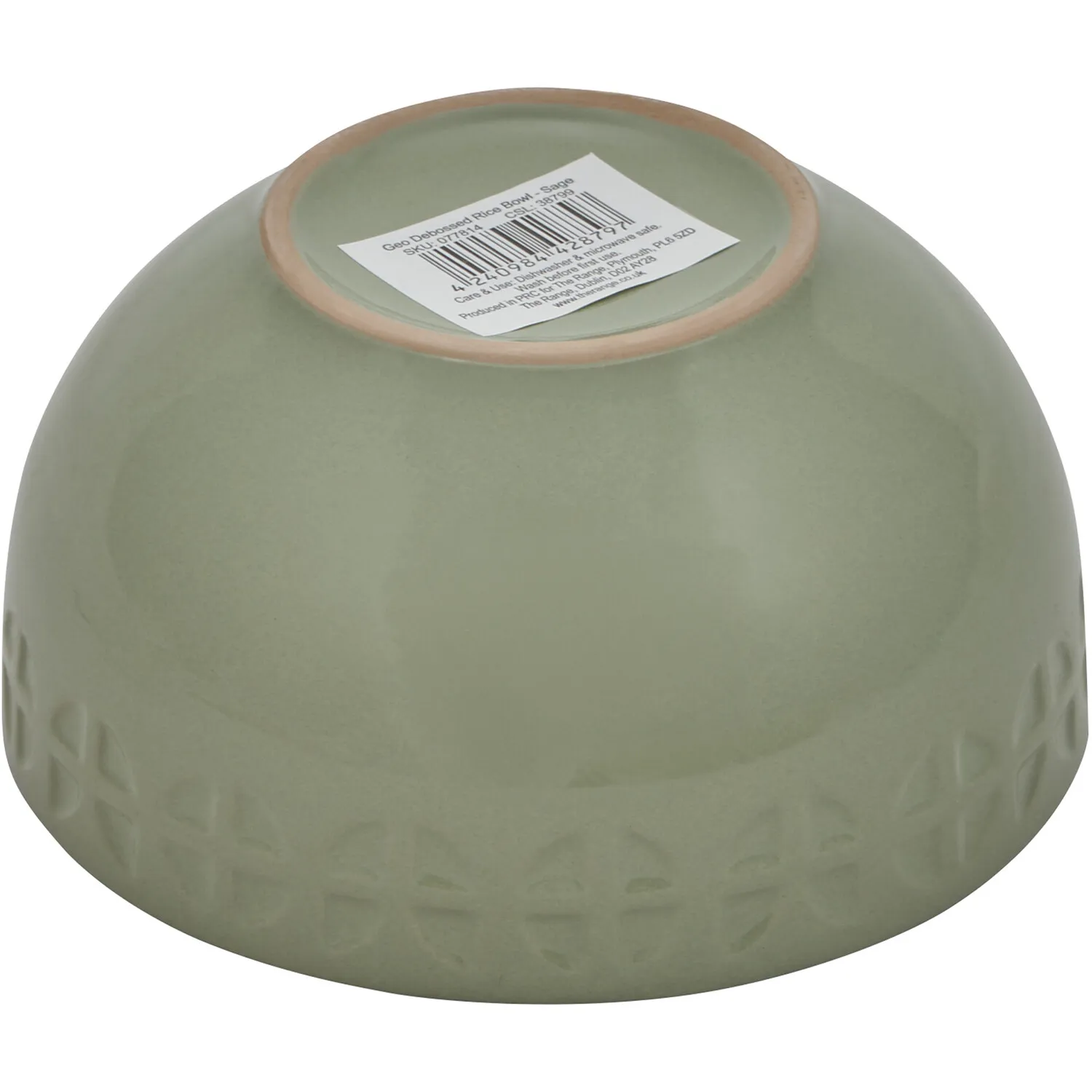 Geo Debossed Rice Bowl - Sage