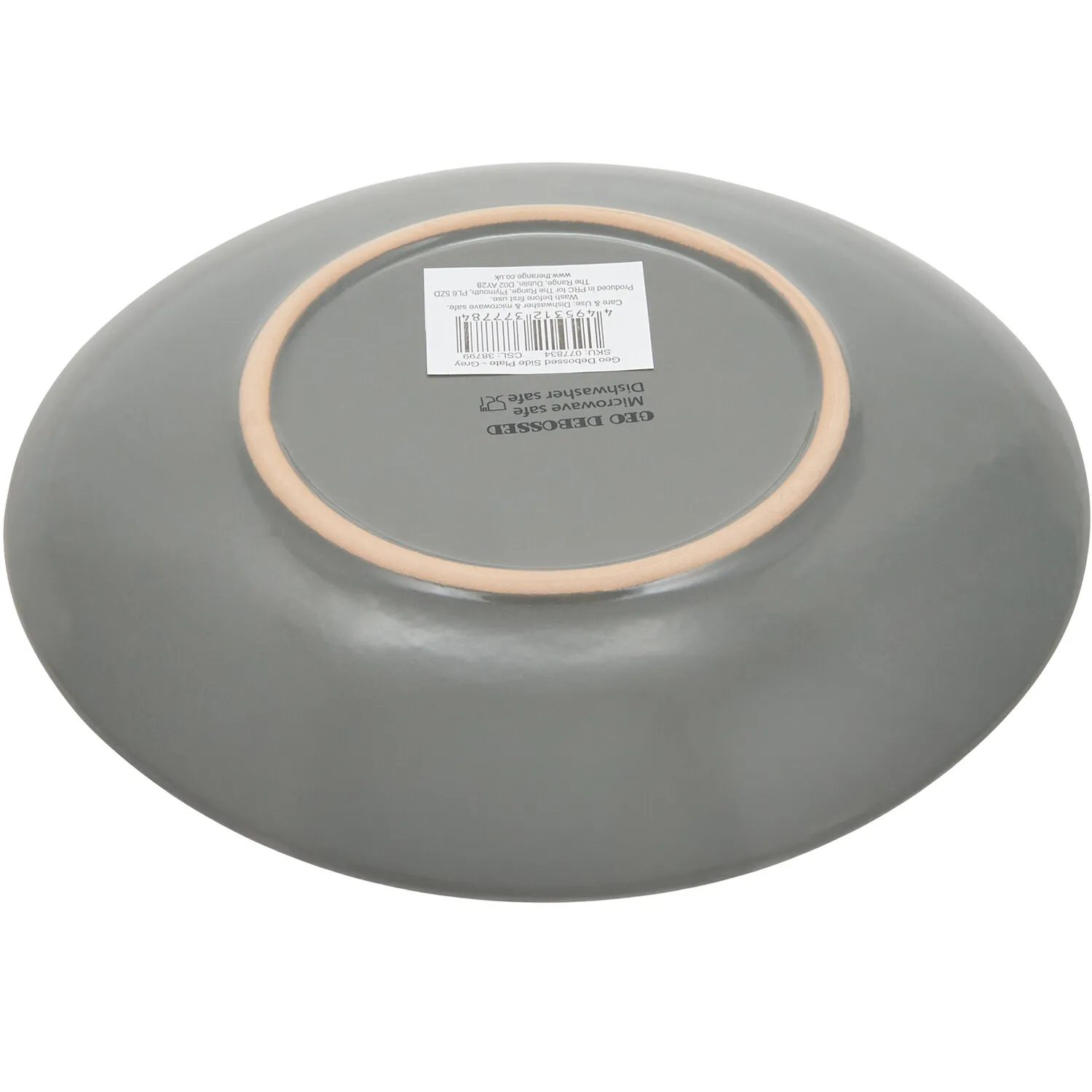 Geo Debossed Side Plate - Grey