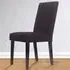 Hartley Dining Chair - Black, Rubberwood