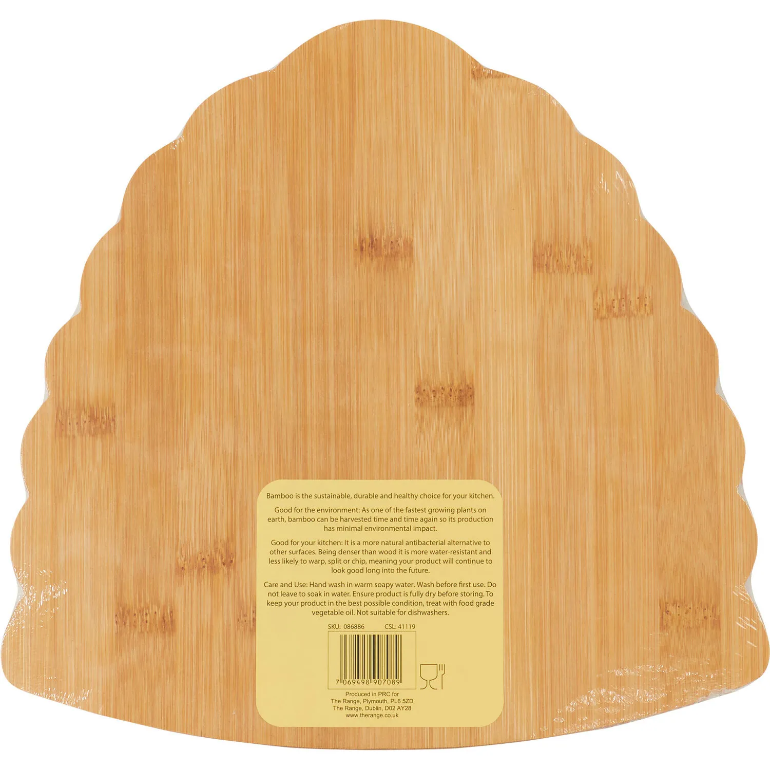 Honey Bees Beehive Serving Board - Natural, Bamboo