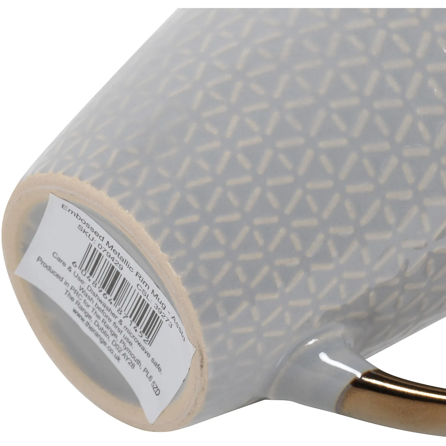 Jumbo Geometric Embossed Mug with Metallic Rim - Gold