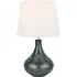 Kiko Table Lamp - Black