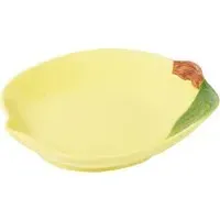 Lemon Bowl - Yellow