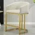 Lyla Bar Stool - Cream, Linen