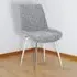 Marcellini Set of 2 Dining Chairs - Grey