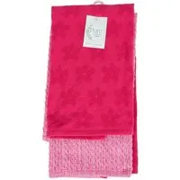Pack of 2 Terry Towels - Pink, Cotton