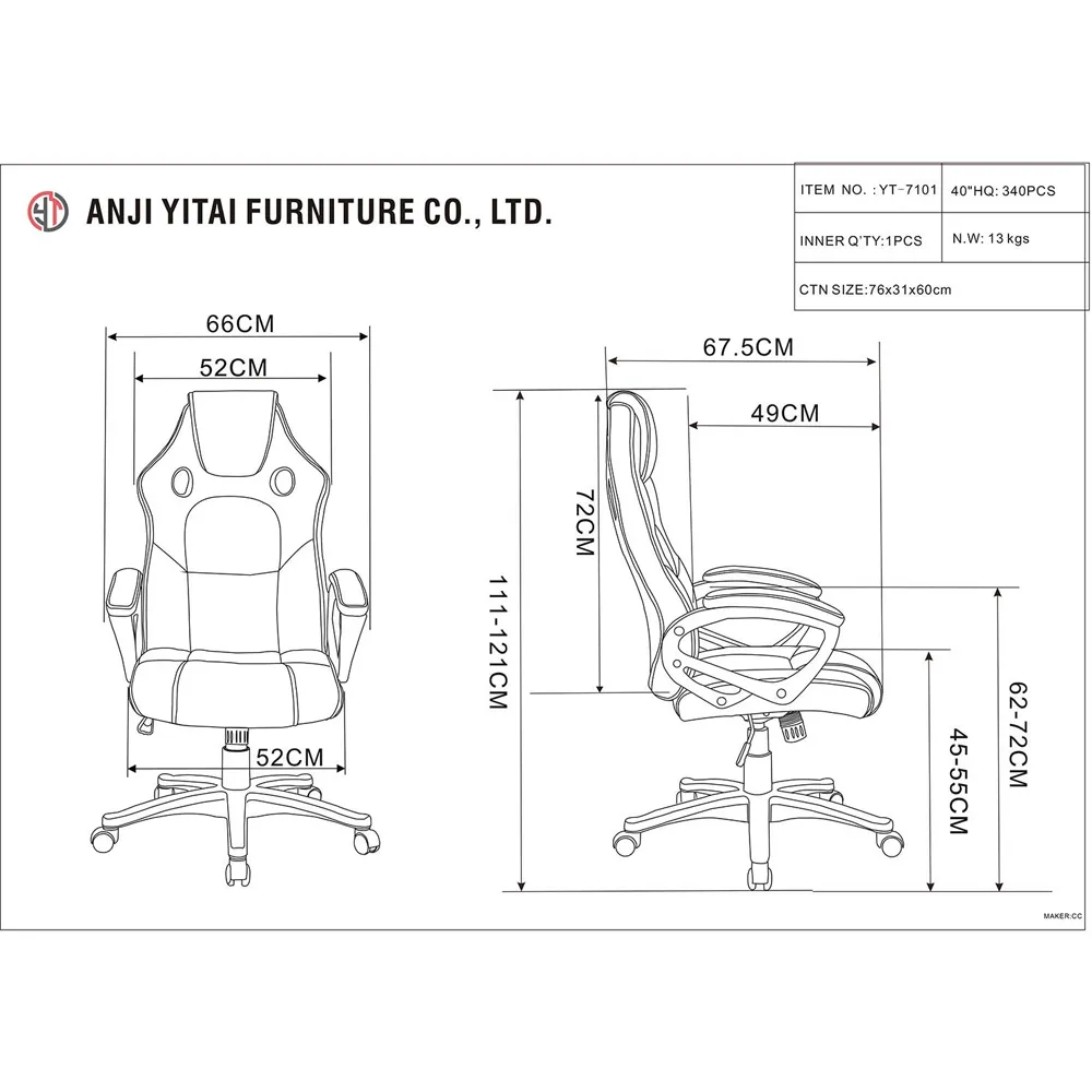 Phoenix High Back Swivel Office Chair - Blue, Faux Leather