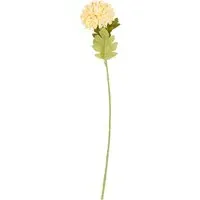 Pom-Pom Artificial Flower - Lemon