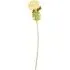 Pom-Pom Artificial Flower - Lemon
