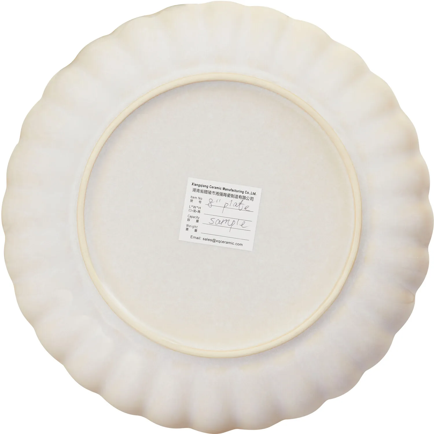 Ribbed Side Plate - White