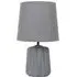 Sera Table Lamp