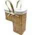 Stair Basket - Cream