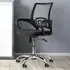 Tate Mesh Back Office Chair - Black