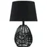 Zara Table Lamp - Black