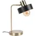 Zephyr Table Lamp - Antique Brass, Metal