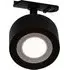Clyde Link Track Light - Black