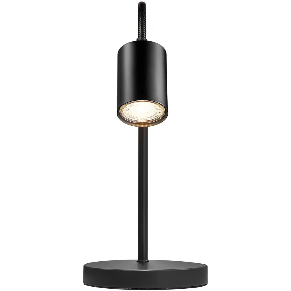 Explore Table Lamp with Adjustable Head - Black