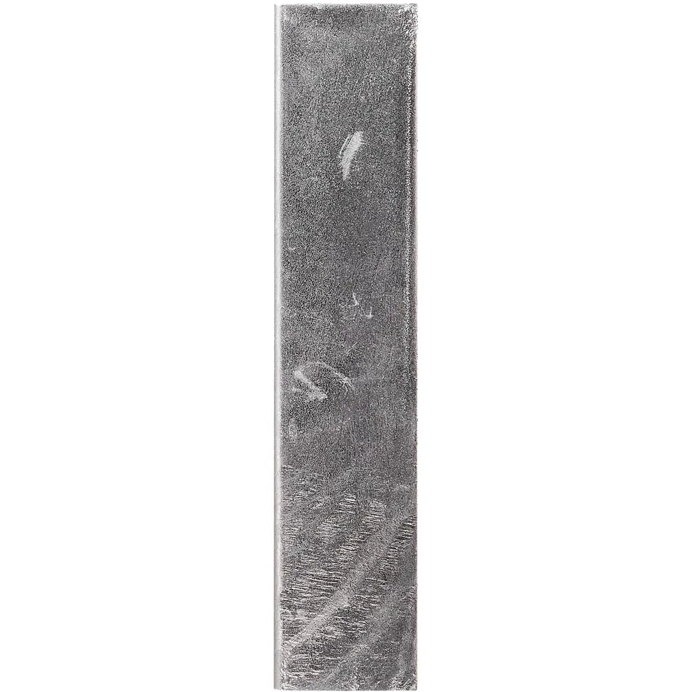 Fold 15 Wall Light - Silver, Galvanised Steel