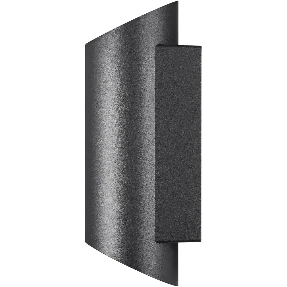 Nico Round Wall Light - Black