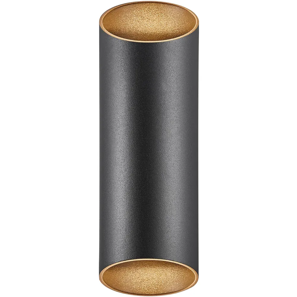Nico Round Wall Light - Black