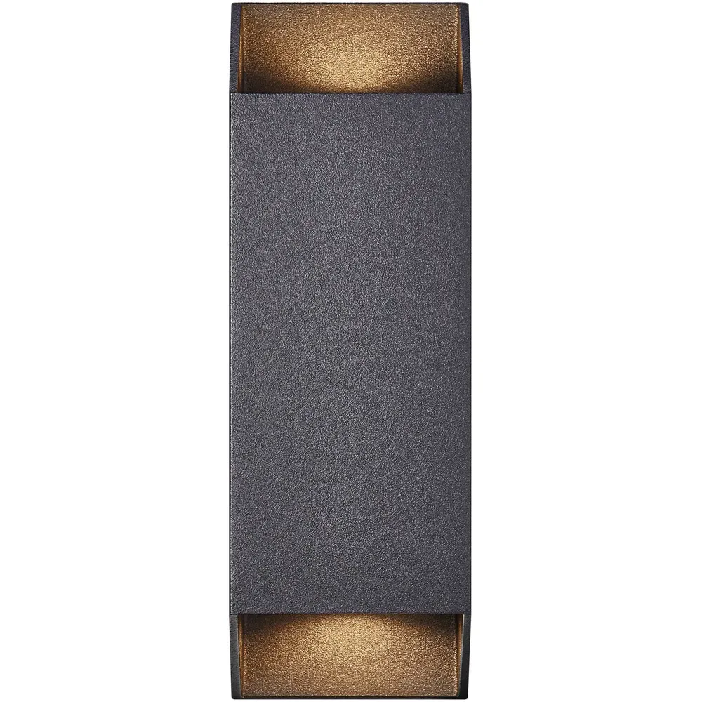Nico Square Wall Light - Black