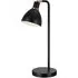 Ray Table Lamp - Black, Steel