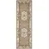 Shensi Runner Rug - Beige, Wool