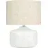 Flora Small Floral Ceramic Table Lamp - White