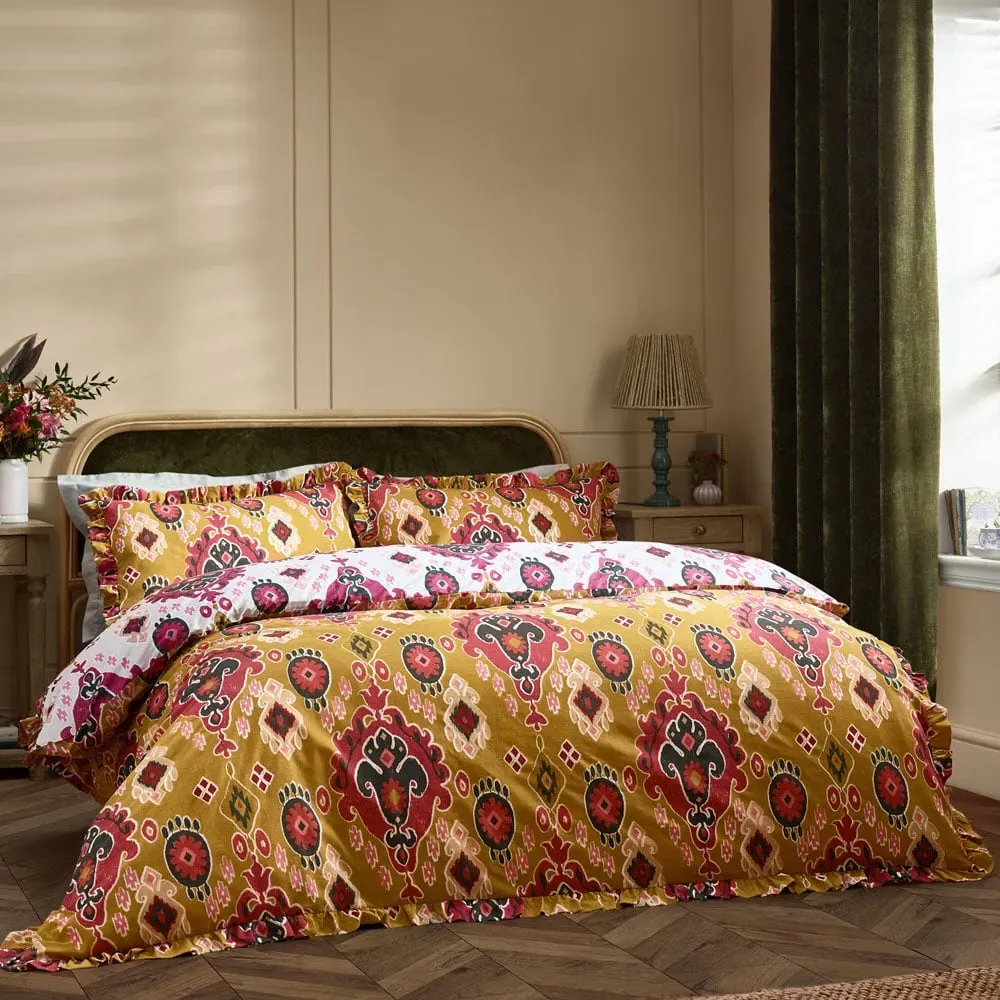 Dawson Ikat Double Reversible Duvet Set - Amber