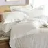 Oxford King Size Duvet Set - White, Percale Cotton