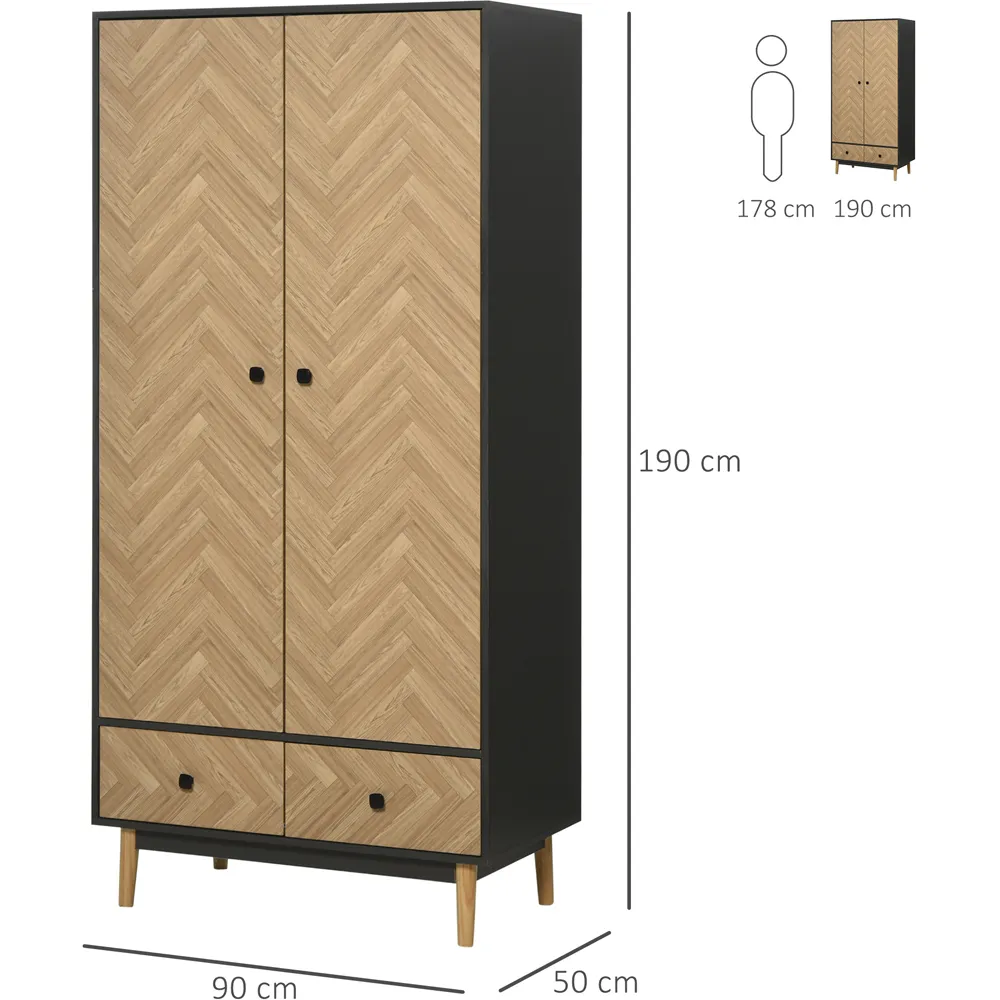2 Door 2 Drawer Wardrobe - Brown