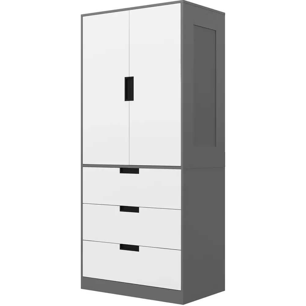 2 Door 3 Drawer Wardrobe - Grey
