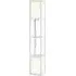 2 Shelf Floor Lamp with Storage - White