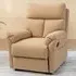 Adjustable Leg Rest Recliner Chair - Light Brown