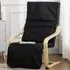 Adjustable Lounging Chair with Leg Rest - Black, Birch Wood
