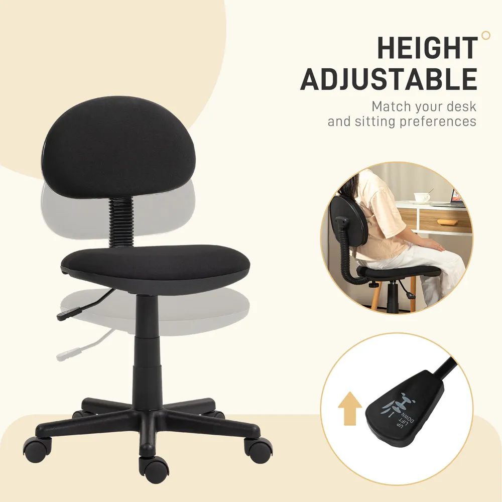 Armless Office Chair with Adjustable Height - Black