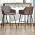 Diamond Stitch Bar Stool Set of 2 - Brown, PU Leather