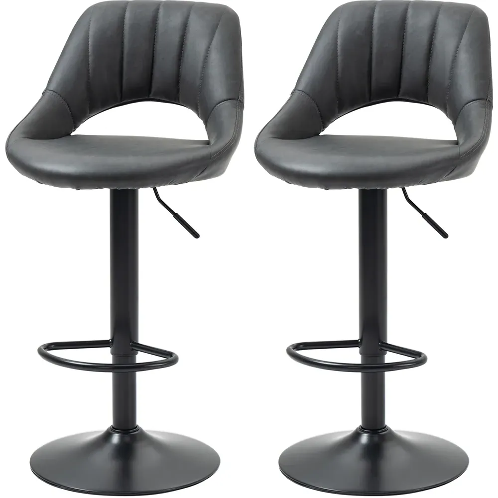 Height Adjustable Bar Stool Set of 2 - Grey, PU Leather