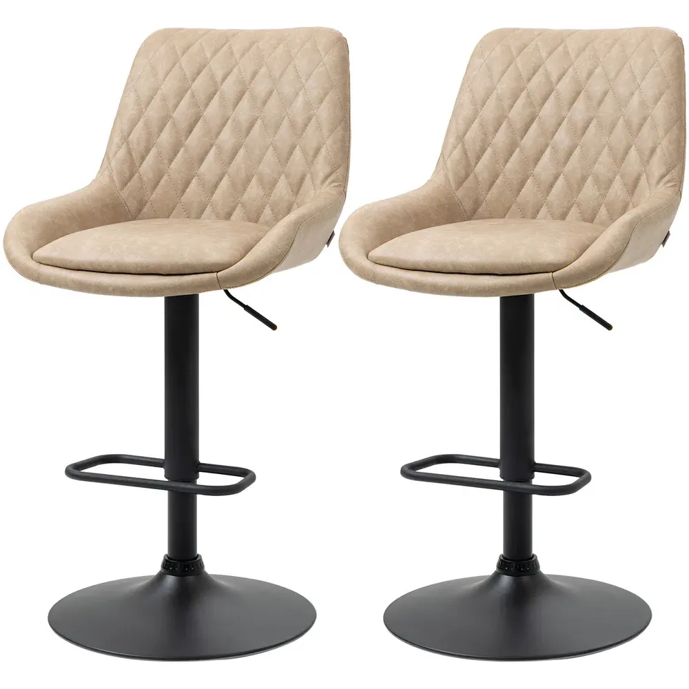 Height Adjustable Bar Stool Set of 2 - Light Khaki