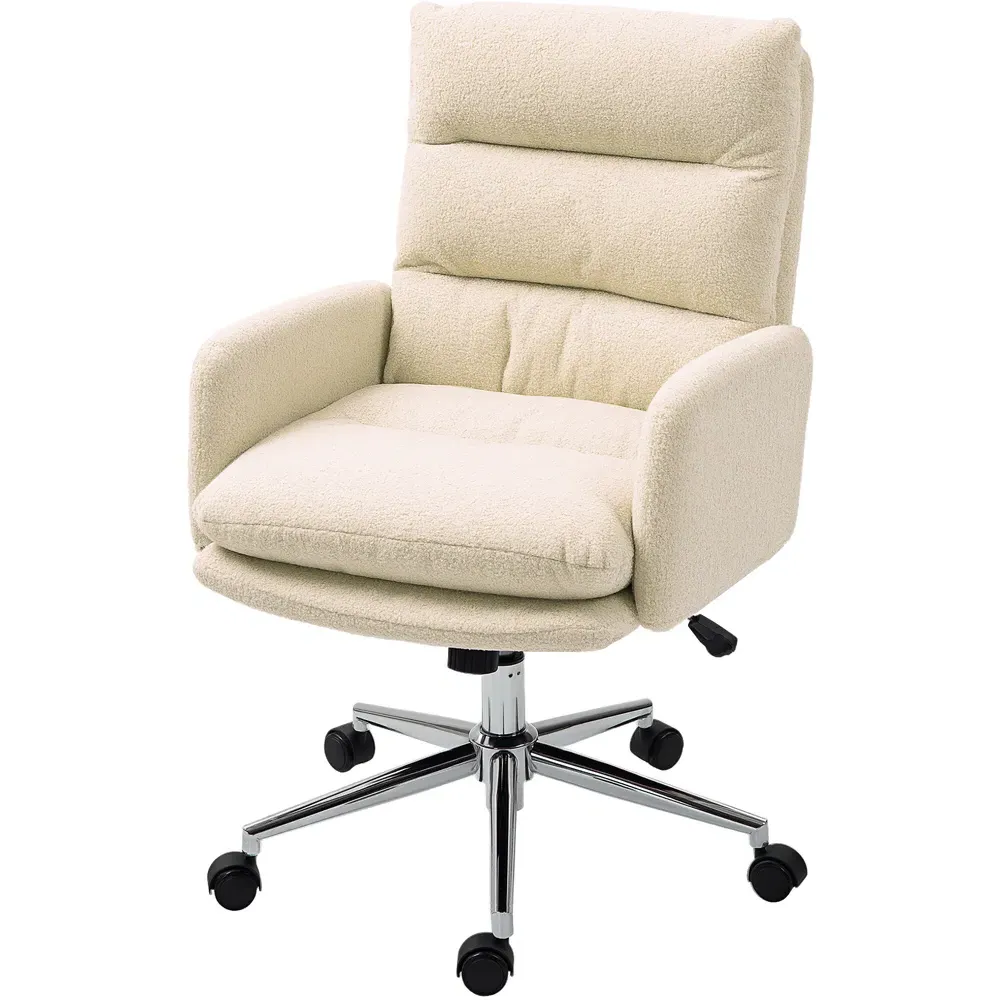 Height Adjustable Desk Chair - Cream, Sherpa Fleece